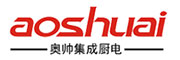 奧帥集成灶